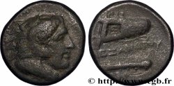 MACEDONIA - MACEDONIAN KINGDOM - ALEXANDER III THE GREAT Unité