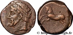 NUMIDIA - KINGDOM OF NUMIDIA - MASINISSA or MICIPSA Unité
