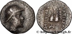 BACTRIA - BACTRIAN KINGDOM - EUCRATIDES I Obole