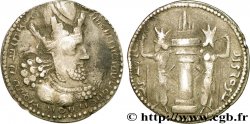 SASSANIDES - ROYAUME SASSANIDE - SAPOR Ier Drachme TTB