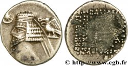 PARTHIE - ROYAUME PARTHE - PHRAATES IV Drachme