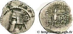 PARTHIA - PARTHIAN KINGDOM - ARTABAN III Drachme
