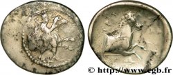 THESSALIE - TRIKKA Hemidrachme