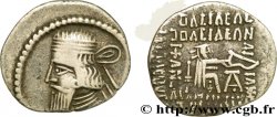 PARTHIE - ROYAUME PARTHE - GOTARZÈS II Drachme
