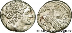 ÉGYPTE - ROYAUME LAGIDE - PTOLÉMÉE XII NEOS DIONYSOS Tétradrachme