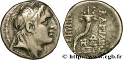 SYRIE - ROYAUME SÉLEUCIDE - DÉMÉTRIUS Ier SOTER Drachme TTB