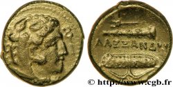 MACEDONIA - KINGDOM OF MACEDONIA - PHILIP III ARRHIDAEUS Unité