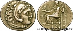 MACÉDOINE - ROYAUME DE MACÉDOINE - ANTIGONE LE BORGNE Drachme