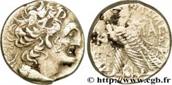 ÄGYPTEN - PTOLEMÄISCHES KÖNIGREICH ÄGYPTEN - PTOLEMAIOS XII NEOS DIONYSOS Tétradrachme