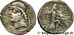 PARTHIE - ROYAUME PARTHE - PHRAATES II Drachme TTB+/SUP