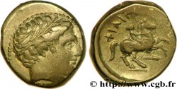 MACÉDOINE - ROYAUME DE MACÉDOINE - PHILIPPE II Unité