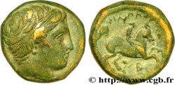 MACÉDOINE - ROYAUME DE MACÉDOINE - PHILIPPE II Unité TTB+
