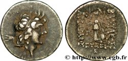 CAPPADOCE - ROYAUME DE CAPPADOCE - ARIARATHES IX EUSEBES PHILOPATOR Drachme TTB