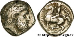 MACÉDOINE - ROYAUME DE MACÉDOINE - PHILIPPE II Tétradrachme TTB