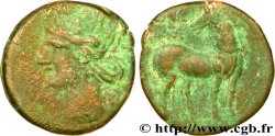 ZEUGITANIA - CARTHAGE Shekel