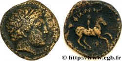 MACEDONIA - MACEDONIAN KINGDOM - PHILIP II Unité
