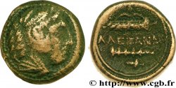 MACÉDOINE - ROYAUME DE MACÉDOINE - ALEXANDRE III LE GRAND Unité TTB