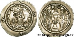 SASSANIDES - ROYAUME SASSANIDE - HORMAZD IV Drachme