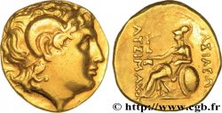 THRACE - BYZANTION Statère d’or