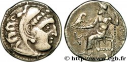 MACÉDOINE - ROYAUME DE MACÉDOINE - ANTIGONE LE BORGNE Drachme SUP/TTB+