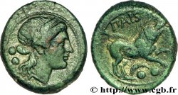 LUCANIE - PAESTUM Sextans TTB+