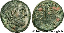 MACÉDOINE - AMPHIPOLIS Unité TTB+/TTB