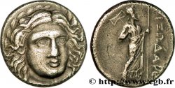 CARIE - SATRAPES DE CARIE - PIXODARE Didrachme SUP/TTB+