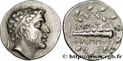 MACÉDOINE - ROYAUME DE MACEDOINE - PHILIPPE V Didrachme SUP/TTB+