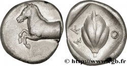 TESSALIA - SCOTUSSA Drachme BB/q.SPL