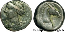 ZEUGITANE - CARTHAGE Shekel