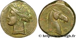 ZEUGITANE - CARTHAGE Shekel ou unité