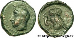 SICILE - CAMARINA Trias TTB/TTB+