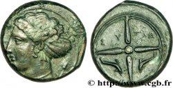 SICILE - SYRACUSE Hemilitron