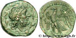 BRUTTIUM - BRUTTII - LES BRETTIENS Drachme ou unité