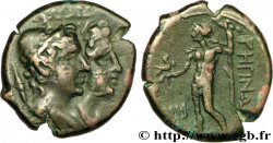 BRUTTIUM - RHÉGIUM Tetras TTB+