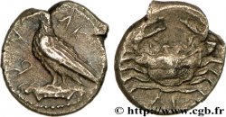 SICILE - AGRIGENTE Litra SUP