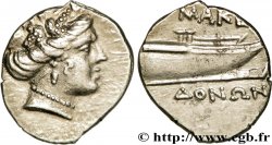 MACÉDOINE - MONNAYAGE AUTONOME Tetrobole SUP