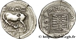ILLYRIE - APOLLONIA Drachme TTB+
