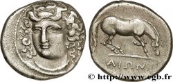 THESSALIE - LARISSA Drachme TTB+