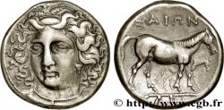 THESSALIE - LARISSA Drachme