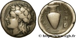 THESSALY - LAMIA Hemidrachme
