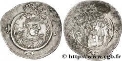 SASSANIDES - ROYAUME SASSANIDE - ARDACHIR III Drachme
