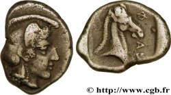 THESSALIE - PHARSALE Hemidrachme ou quart de statère