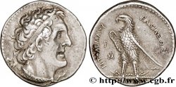ÉGYPTE - ROYAUME LAGIDE - PTOLÉMÉE II PHILADELPHE Tétradrachme TTB+