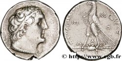ÉGYPTE - ROYAUME LAGIDE - PTOLÉMÉE II PHILADELPHE Tétradrachme TTB+