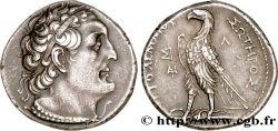 ÉGYPTE - ROYAUME LAGIDE - PTOLÉMÉE II PHILADELPHE Tétradrachme TTB+
