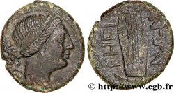 BRUTTIUM - RHÉGIUM Obole TTB