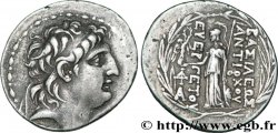SYRIE - ROYAUME SÉLEUCIDE - ANTIOCHUS VII SIDETES Tétradrachme TTB+/TTB