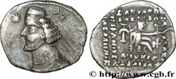 PARTHIE - ROYAUME PARTHE - ORODES II Drachme TTB