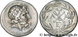 LACONIA - SPARTA Hemidrachme AU